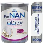 للبيع حليب بري نان