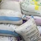 سماد للبيع بسعري مغري