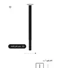 ارجل طاولة ايكيا olov