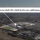 تصوير درون عقاري مع امكانية تحديد وتغميق العقار