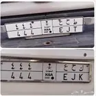 لوحه للبيع