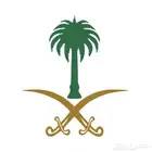 مطلوب ارض فالعرفاء بكهرباء