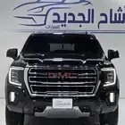 يوكن SLT فل 2024