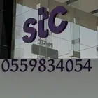 السلام عليكم ورحمة الله وبركاته