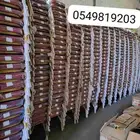 لبيع كراسي حفلات طاولات كراسي شفاف واتساب