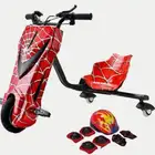 سكوتر درفت جديد بقراطيسه وبكرتونه للبيع