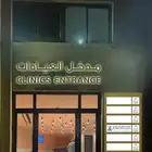 حروف بارزه