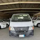 باص اورفان للأيجار