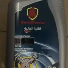 زيت مكينه للبيع