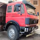 قلاب البي للبيع والبدل مقبول