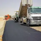 فرادة اسفلت ايجار فرادة قشاطة اسفلت