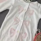 ملابس اطفال