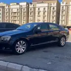 للبيع كابرس