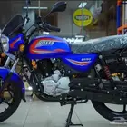 دباب تايقر فوكسر 2025