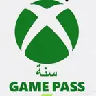 اشتراك اكس بوكس ضمان كامل المدة