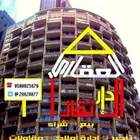 للبيع ارض تجاريه حي النهضه ( مخطط 98 ح) شارع 60 غرب  نافذ