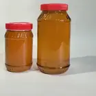 عسل يمني
