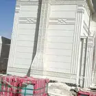 لياسه ملونه ب اشكال متنوعه وضمان لعدت سنوات لسنا الوحيدون