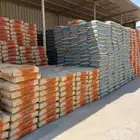 مبسط مواد بناء رمل سمنت بلك غرا دفان زيرو بحص بندوره زيرو بح