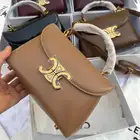 شنط ماركات
