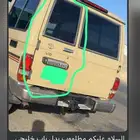 ربع بيج من 2011