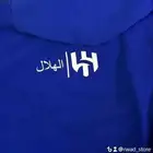طباعة حرارية