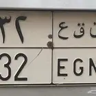 لوحة