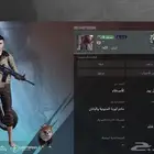 حساب ببجي العالميه حساب نضيف لفل 67سعر850