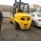 رافعة الرياض0537053336
