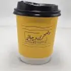 مطبعة اكواب ورقية دبل ملونة طباعة اكواب مطابع الرياض الدمام