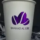 مطبوعات دعاية واعلان