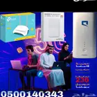 3 راوتر من موبايلي إنترنت غير محدودة