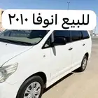 للبيع انوفا 2010