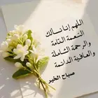 فستان سهرة