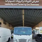 ايسوزو دينا موديل 2022 NQR