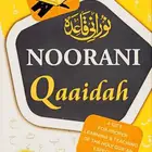 Looking Student s Of Quran