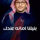 زفات زفه زفات_عرايس زفات_بالاسماء زفه_عروسه