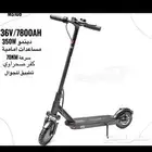 سكوتر المطور جديد للبيع بسعر خاص اخر قطعه موجوده .