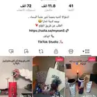 طباعة لاصحاب الكافيهات