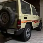جيب ربع