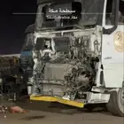 تريلا ساني 2023