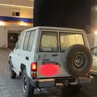 جيب ربع حكومي