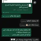 سيرة ذاتية - بحوث - بوربوينت - مشاريع - واجبات - تقارير