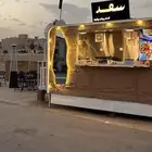 للبيع فود ترك نظيف