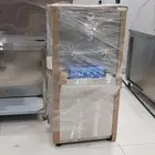 برادة ماء سبيل