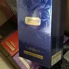 متوفر عطر سافاير الازرق 100ml من دخون الاماراتيه