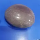 المجمعة