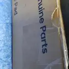 توفر لدينا قماش امامي