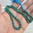 سبحه فيروز نيشابوري