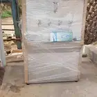 برادة ماء سبيل